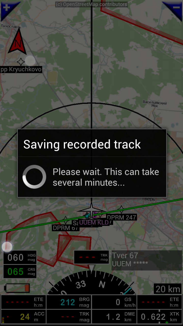 Screenshot_2013-06-25-02-40-01.png