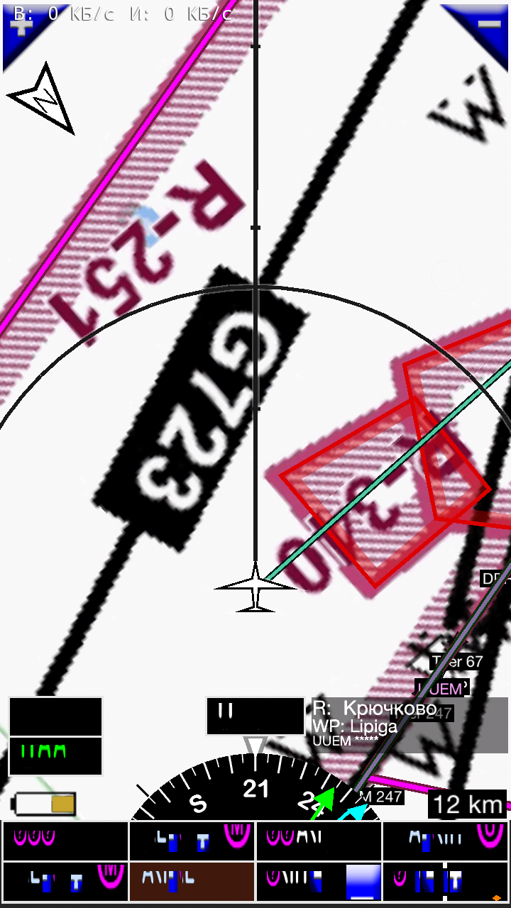 Screenshot_2013-08-21-11-15-51.png